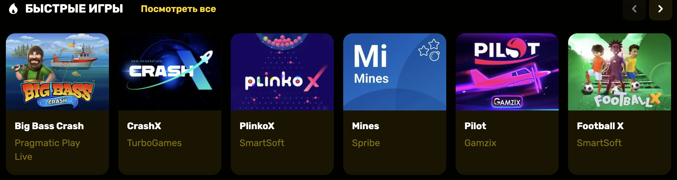 Безопасность и лицензия R7 Casino - защита персональных данных и финансовых транзакций